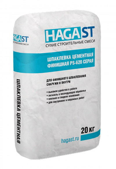 Шпаклевка цементная финишная HAGAST PS-620 Серая 20кг