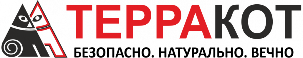 Терракот Терракот
