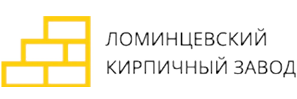 Ломинцевский кирпичный завод Ломинцевский кирпичный завод