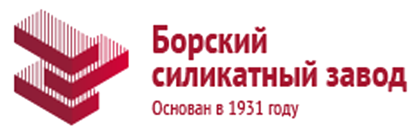 Борский силикатный завод Борский силикатный завод