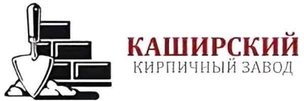 Каширский кирпичный завод Каширский кирпичный завод
