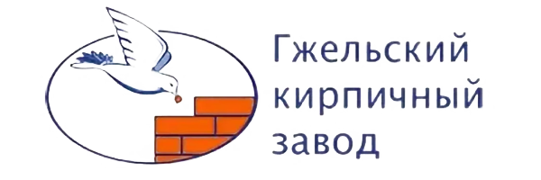 Гжельский кирпичный завод Гжельский кирпичный завод