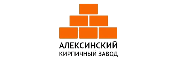 Алексинский кирпичный завод Алексинский кирпичный завод