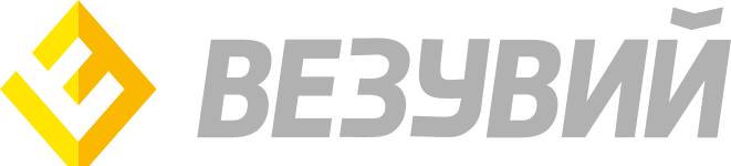 Везувий Везувий