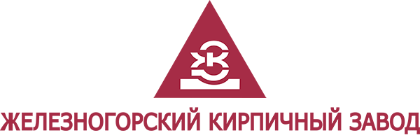 Железногорский кирпичный завод Железногорский кирпичный завод