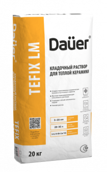 Кладочный раствор для теплой керамики Dauer TEFIX LM 20 кг Кладочный раствор для теплой керамики Dauer TEFIX LM 20 кг