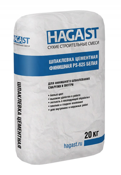 Шпаклевка цементная финишная HAGAST PS-625 Белая 20кг