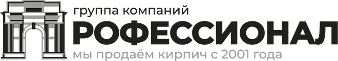 ГК Профессионал